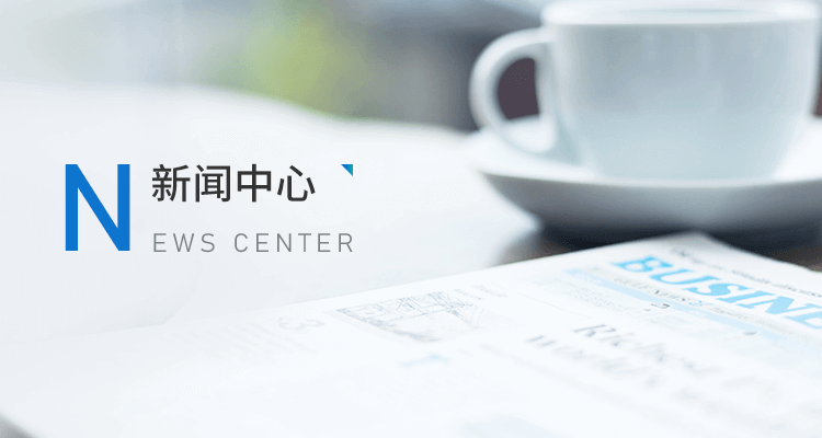 真人金喜足球平台